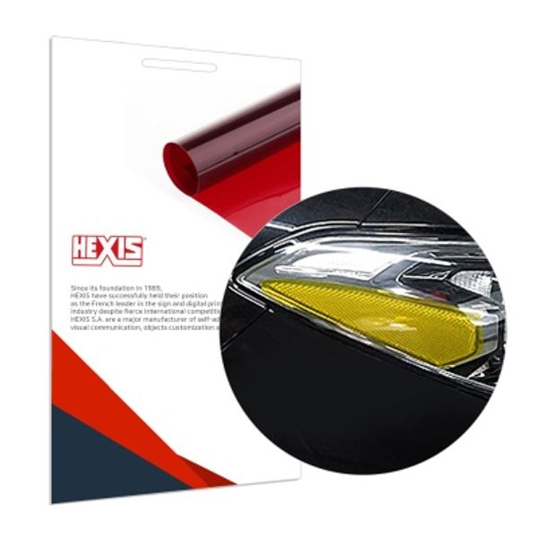HEXIS 헤드라이트 필름 [제네시스] (G70)
