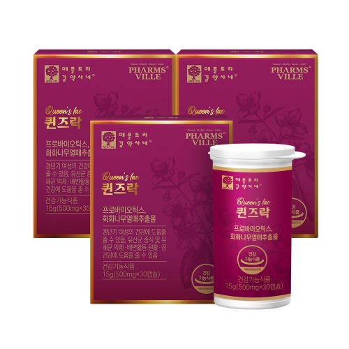 ����Ʈ������� ����� 500mg 30ĸ��