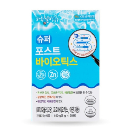 하루웰빙 슈퍼 포스트바이오틱스 30포 (3개)