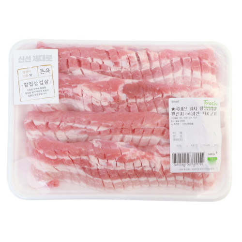 칼집 삼겹살 100g (1개)_이미지