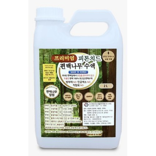 친환경편백아트 피톤치드 편백수액 프리미엄 2L