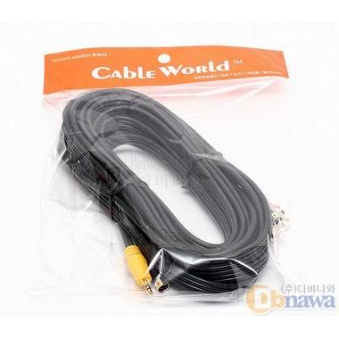 CableWorld S-VHS&Stereo to S-VHS&2RCA 통합 케이블 (1.8m)_이미지