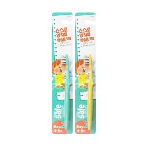 키즈세이프 칫솔 2단계 (2개)_이미지