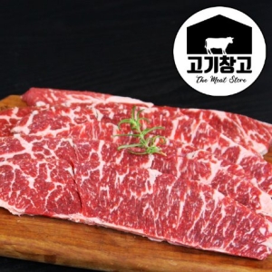 호주청정우 살치살500g 구이용_이미지
