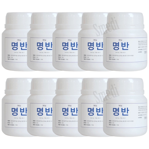 삼현제약 명반 180g/백반/천연염색/등산/캠핑 10개_이미지