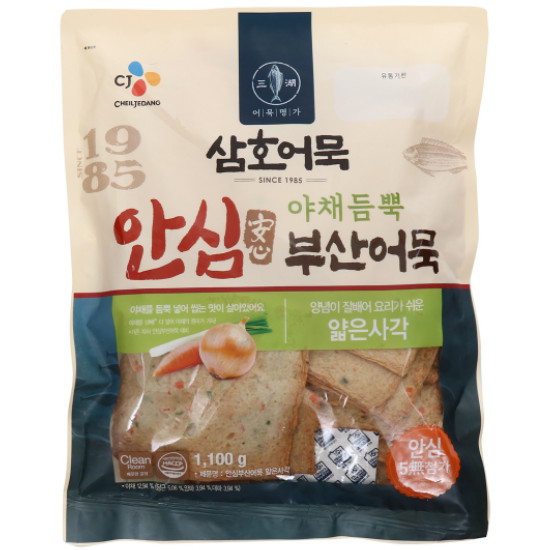 CJ제일제당 삼호어묵 안심부산어묵 야채듬뿍 얇은사각 1.1kg (1개)