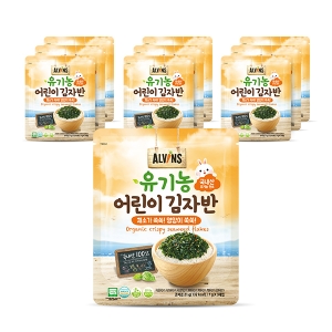 엘빈즈 유기농 어린이 김자반 채소맛 21g (10개)_이미지