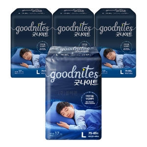 유한킴벌리 하기스 2021 굿나이트 안심팬티-남아용 (68매)