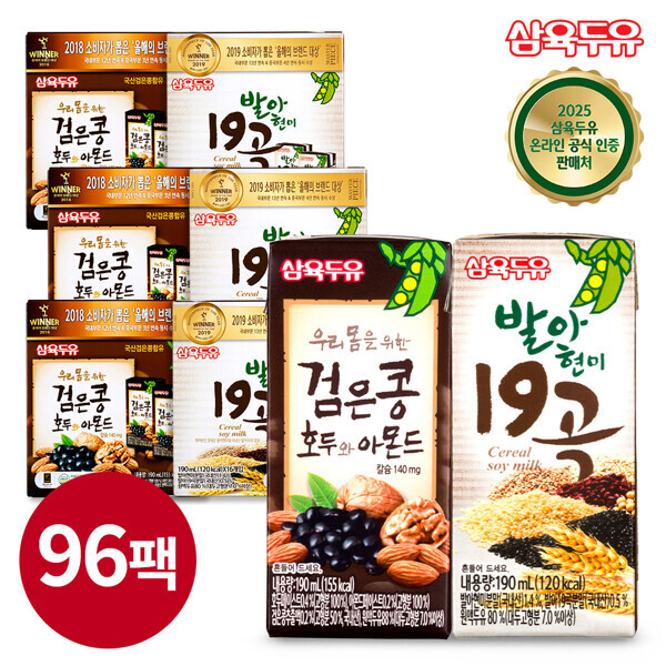 삼육식품 검은콩 호두와 아몬드 48팩 + 발아현미 19곡 48팩 (총 96팩) (1개)