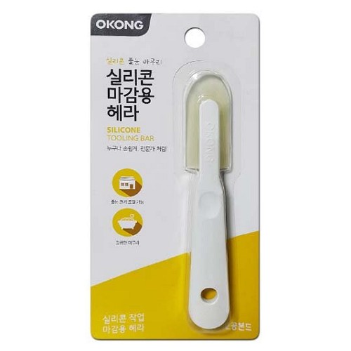 오공 실리콘 마감용 헤라