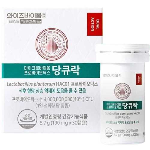 유한양행 와이즈바이옴 당큐락 190mg 30캡슐 (4개)_이미지