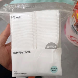 �ø��꿵 �ʸ��и� ���� ȭ��� 100��