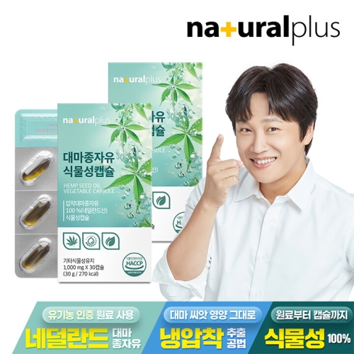 ���߷��÷��� �븶������ �Ĺ���ĸ�� 1000mg 30ĸ��