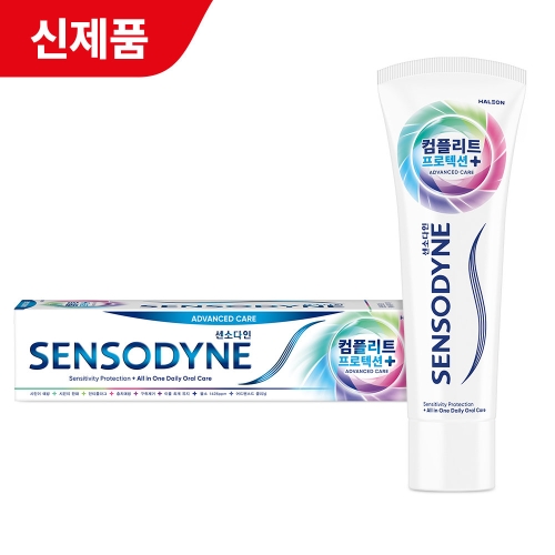 센소다인 컴플리트 프로텍션 플러스 치약 100g (9개)_이미지