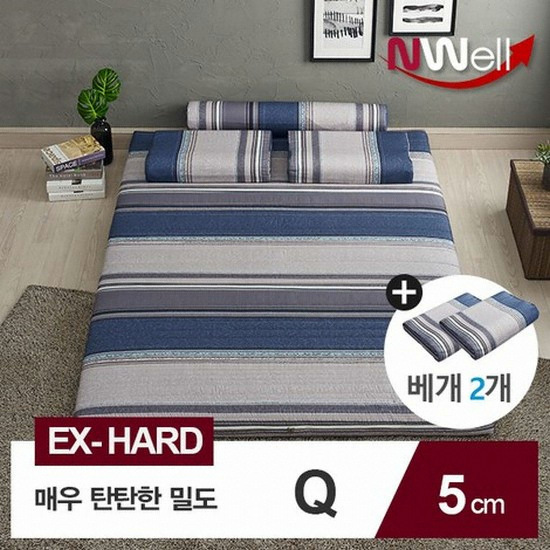 신우팜앤라텍스 느웰 하드 천연라텍스 매트리스 Q+베개 (5cm)