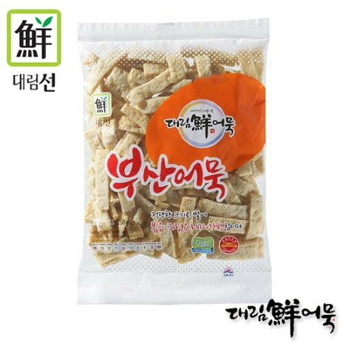 사조대림 대림선 요리가 간편한 어묵