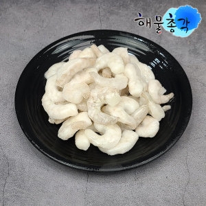 �������  �õ�Ż������ Ƣ�� �ع��丮 ������