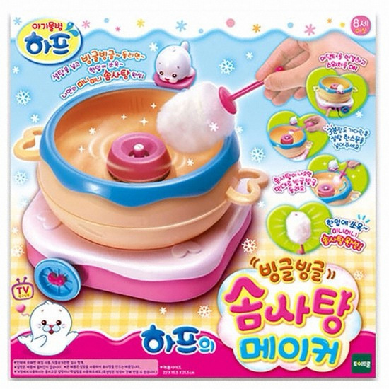 아기물범 하프의 빙글빙글 솜사탕 메이커