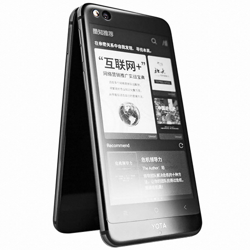 YOTA ��Ÿ��3 LTE 128GB, �ڱ���