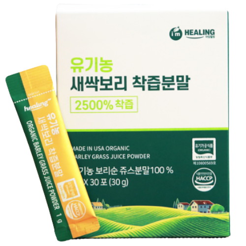 힐링엘엔씨 아임힐링 유기농 새싹보리 착즙분말 30포 (2개)
