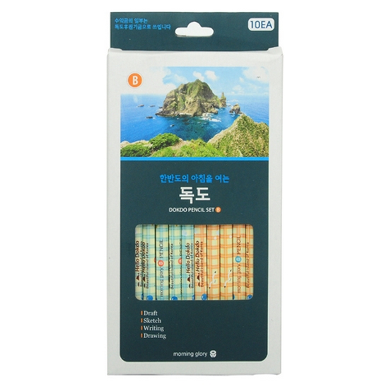 2000 독도 연필세트 B 8자루
