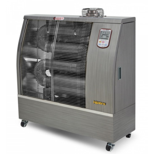 대성하이원 하이퍼스 DSO-H138