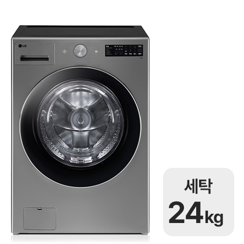 LG전자 트롬 오브제컬렉션 FG24VNS_이미지