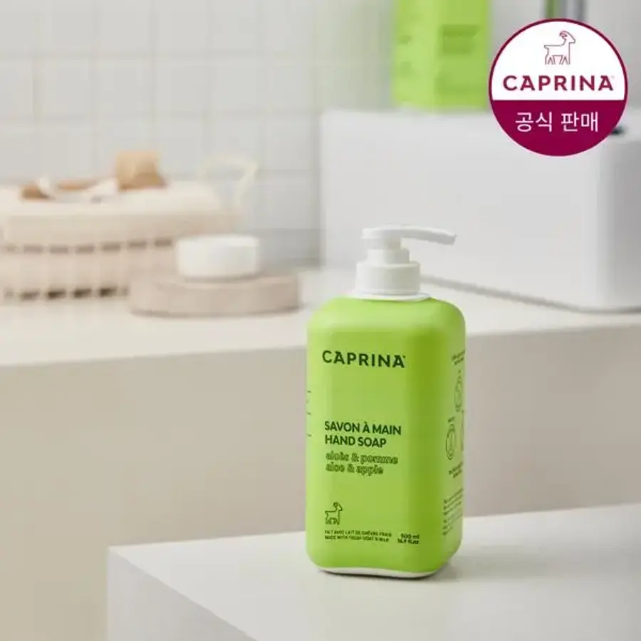카프리나 프레쉬 산양밀크 리퀴드 핸드솝 알로에애플향 500ml (1개)_이미지