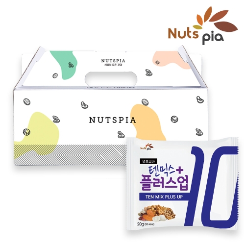 넛츠피아 텐믹스 플러스업 선물세트 20g 25개입