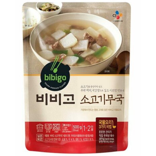 CJ제일제당 비비고 소고기무국 500g (1개)_이미지