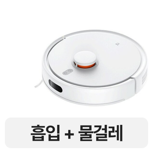 샤오미 미지아 3C Pro (해외구매)_이미지