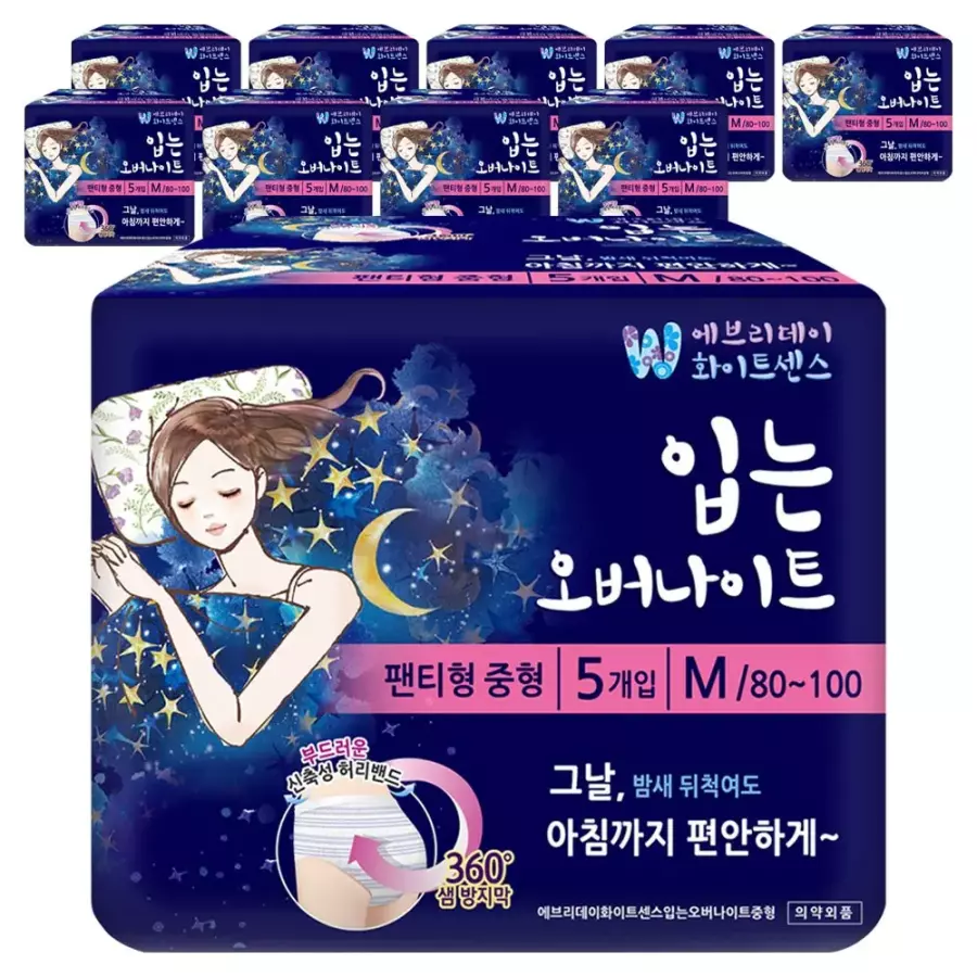 에브리데이 화이트센스 입는 오버나이트 중형 5개 (10팩(50개))_이미지