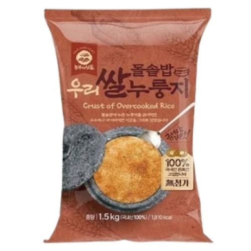 우체국쇼핑 농부의선물 돌솥밥 쌀누룽지 1.5kg_이미지