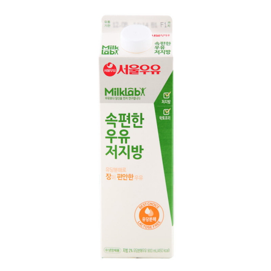 서울우유 속편한 우유 저지방 900ml (2개)_이미지