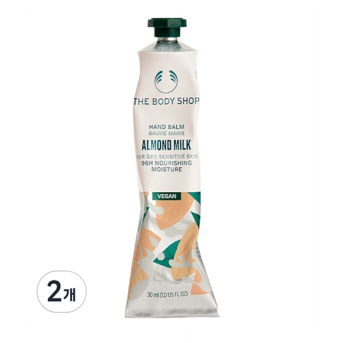더바디샵 아몬드 밀크 핸드 밤 30ml (2개)