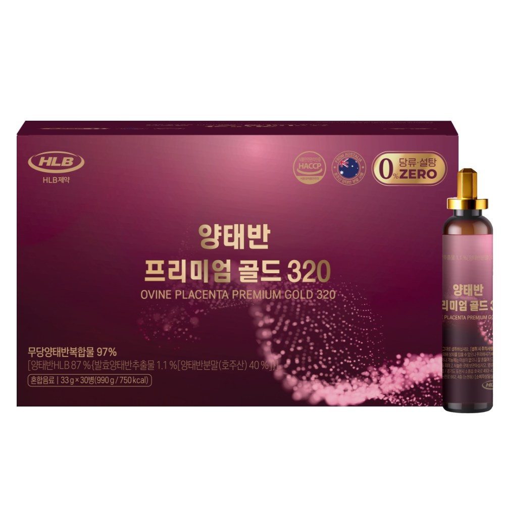 HLB제약 양태반 프리미엄 골드 320 33g 30병 (2개)_이미지