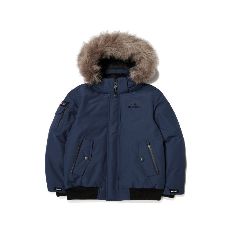 STOOKY 스투키 키즈 UNI 다운 자켓 JUW23501N7 LE1222214148