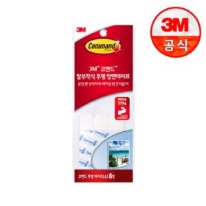 3M 3M 코맨드 투명 리필테이프  소  8매이미지입니다. 누르면 해당 게시물로 새창이동합니다.