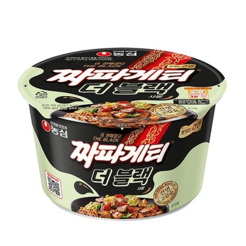농심 짜파게티 더블랙 큰사발 90g이미지입니다. 누르면 해당 게시물로 새창이동합니다.