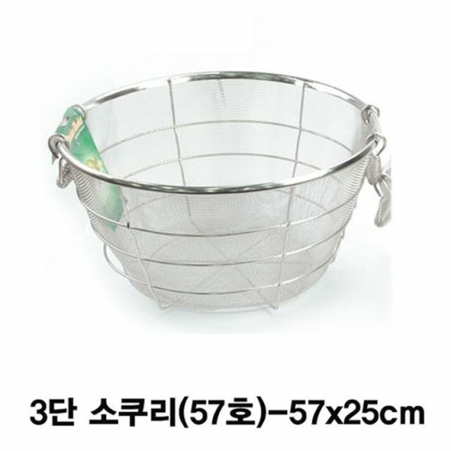 [�Ҹ�] ���� �ķ��Ӹ� 3�� ������