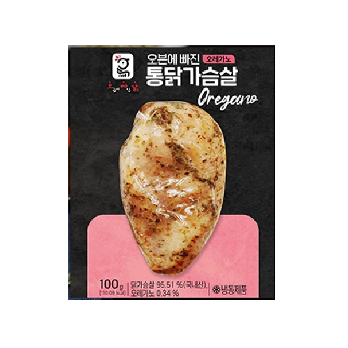 허닭프렌즈 오빠닭 오븐에 빠진 통닭가슴살 오레가노 100g (1개)