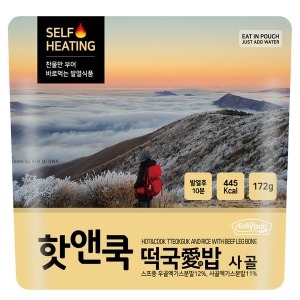 떡국애밥 사골 172g