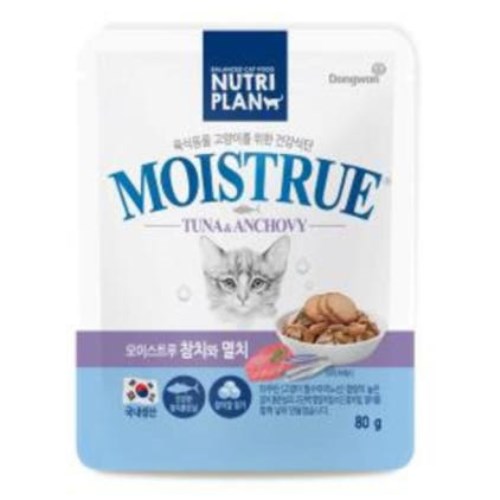 뉴트리플랜 캣 모이스트루 참치와 멸치 파우치 80g (36개)_이미지