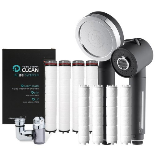대림바스 디클린 와이드형 필터샤워기 (무광블랙 패키지)_이미지