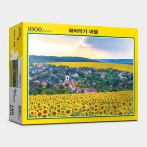 해바라기 마을  1000피스직소퍼즐PL1401