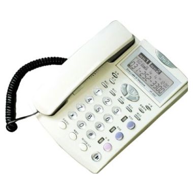 오빌폰 HP-220C (일반구매)