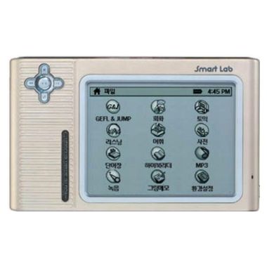 한국전자북 CSP-2000