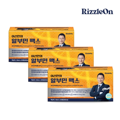 화인에프티 이선민의 알부민 맥스 30ml 30병 (3개)_이미지