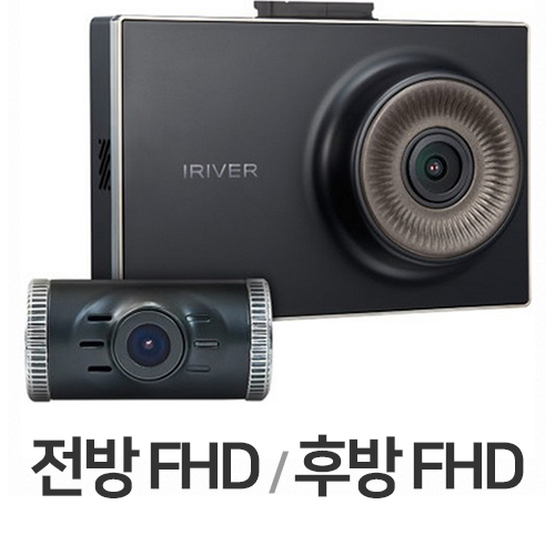 아이리버 IXT-3000 2채널 (32GB)