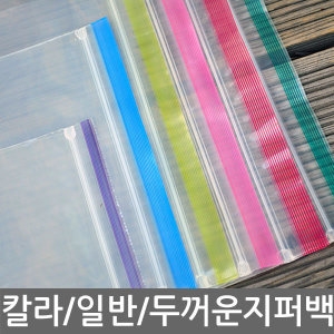 탄탄포장 탄탄 지퍼백 30x30cm 100매 [1개(100매)]
